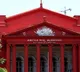 karnataka high court comments on marital rape