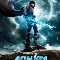 Rajamouli, NTR, Ram Charan drop first look of Prashanth Varma's 'Adhira'