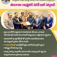 US aquaculture firm Fishin to invest Rs1,000 crore in Telangana