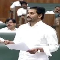 ap cm ys jagan comments on high court verdict on amaravati