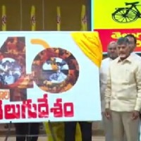 40 years of TDP rule: Chandrababu Naidu releases special logo