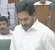 Jagan releases welfare calender