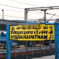 New Railway Zone with visakha says railway minister