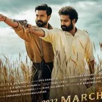 RRR Movie Ruling party leaders allegedly taken lot off tickets