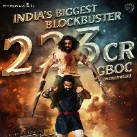 RRR set new record on day one
