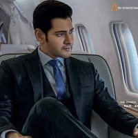Mahesh Babu's 'Maharshi' screened at India Pavilion at Expo 2020 Dubai