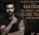 We are Elated to have the Mega Powerstar  to launt trailer