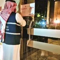 Indian Restaurant was closed after allegedly denied entry to veiled woman
