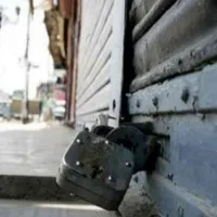 Two day all India strike from Monday may hit essential services