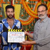 Varun Tej New Movie launched