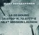 Vijay Devarakonda and Puri new movie update