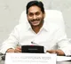 nampalli court orders to issue summons to jagan on or before 31st march