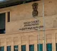 ap high court hearing on ys vivekananda reddy murder case