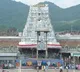 TTD renews special darshans for senior citizens and physically disabled