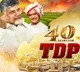 Buzz back at NTR Trust Bhavan, thanks to 40th formation day of TDP