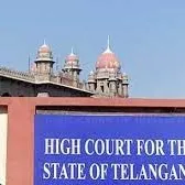 excise deportment fiels memo in high court