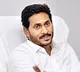 AP govt to issue notification on new districts