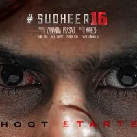Sudheer Babu new movie update