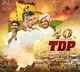 new josh at ntr trust bhavan in hyderabad