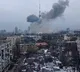 12 killed in Russia's airstrike on Ukraine's regional administration building