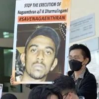 Singapore court rejects intellectually disabled mans final appeal against execution