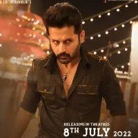 Macharla Niyojakavargam release dare confirmed