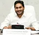 new districts in apwillstarts on april 4th