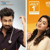 Ranga Ranga Vaibhavanga release date confirmed