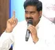 devineni uma arrested
