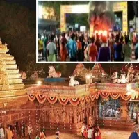 Clashes between Karnataka and Andhra devotees in Srisailam