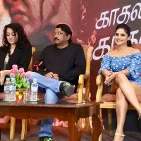 Ram Gopal Varma tweet to Rajamouli