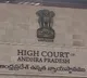 High Court hearing on TTD Board members issue