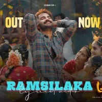 Ashokavanamalo arjuna Kalyanam Lyrical Song Released