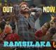 Ashokavanamalo arjuna Kalyanam Lyrical Song Released