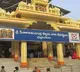 Bhadrachalam Temple Ticket rates Hiked