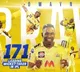 Bravo becomes highest wicket taker in IPL