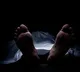 man commits suicide along with daughter