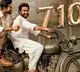 RRR First Week Collections