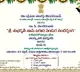 cm kcr skips ugadi celebrations in raja bhavan