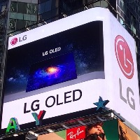 LG reportedly working on foldable OLED display for HP laptop