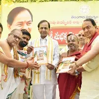 ugadi celebrations in pragathi bhavan
