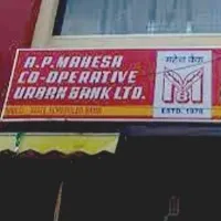 AP Mahesh Bank Cyber Crime Case one Nigerian arrested