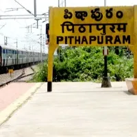 4 girl students who studies 10th class missing from pithapuram