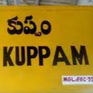 On Chandrababu’s request, Kuppam made as revenue division: CM Jagan