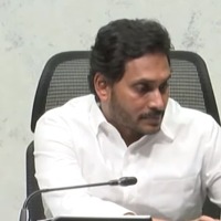 CM Jagan virtually launches new districts of AP