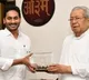 ap Governor congratulated Chief Minister Jagan
