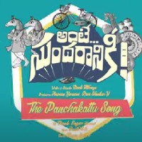 Promo song ‘Panchakattu’ from Nani’s Ante Sundaraniki is out, crooned by legendary Carnatic singer 