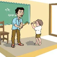 Two Teachers Get 3 Years In Jail For Beating 5 year old