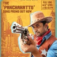 Ante Sundaraniki movie update