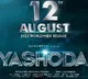 Yashoda movie  release date confirmed